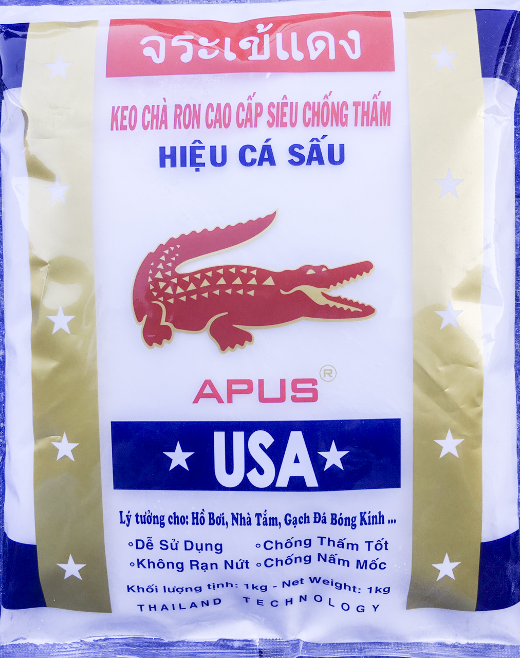 baobiluagiong.com Chuyên Bao Bì Lúa Giống Chất Lượng Cao