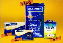 baobiluagiong.com Chuyên Bao Bì Lúa Giống Chất Lượng Cao