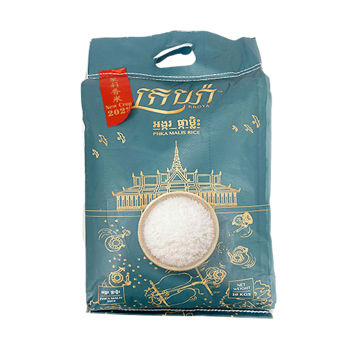 baobiluagiong.com Chuyên Bao Bì Lúa Giống Chất Lượng Cao