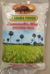 baobiluagiong.com Chuyên Bao Bì Lúa Giống Chất Lượng Cao